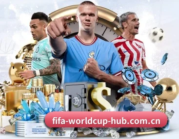 2026世界杯，打造您的品质生活指南