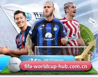 2026世界杯，打造您的品质生活指南