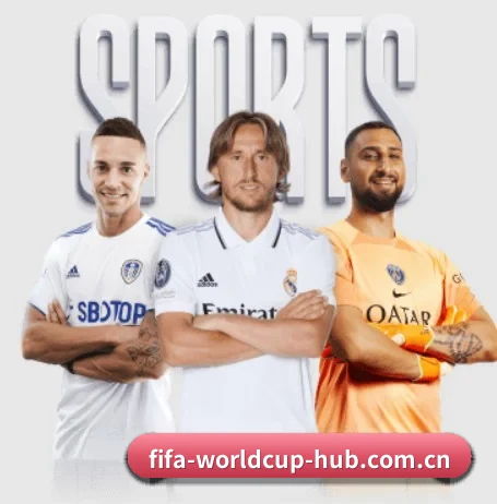 2026世界杯 APP 界面
